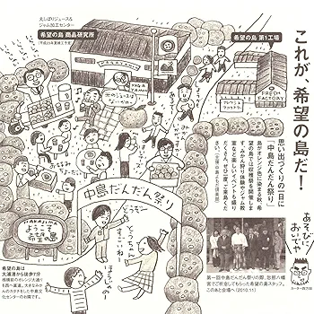 シャキシャキプチプチ食感！！デカうま！！愛媛県中島産【甘平】秀品4L5kg×2箱 2026年2月より順次発送】愛媛限定栽培柑橘 シャキッと新食感!甘